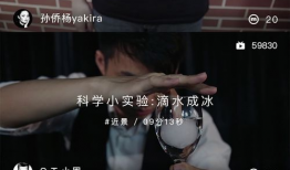 91先生直播,揭秘直播界的魅力与挑战